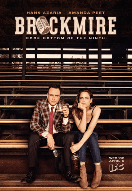 docs-brockmire
